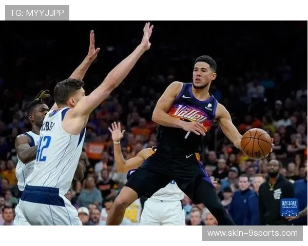 太阳力克独行侠：布克与状元上演全能对决