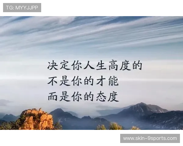 运动员心理：明星球员的励志心灵鸡汤，运动员说过的励志名言