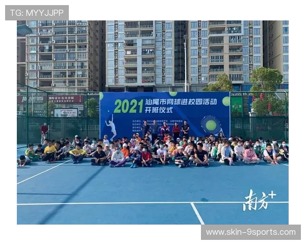 2026年网球青训导师带教档案平台新增区域排行榜与激励制度，网球专业教练