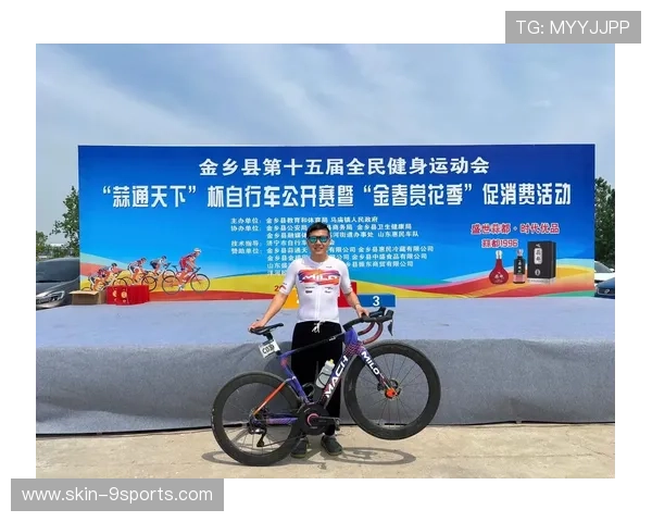自行车赛事生态保护受重视，自行车赛介绍